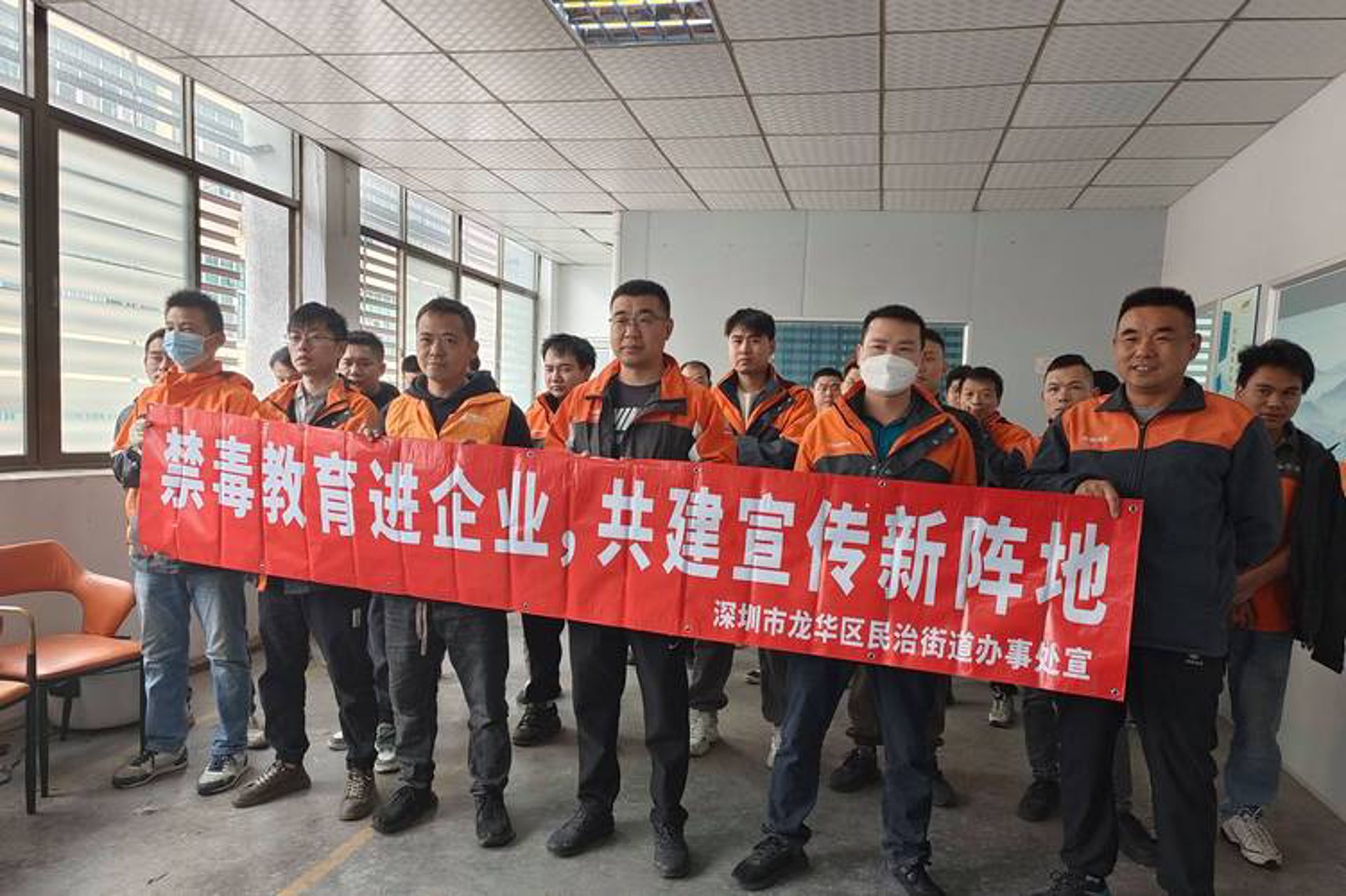 尖美科技